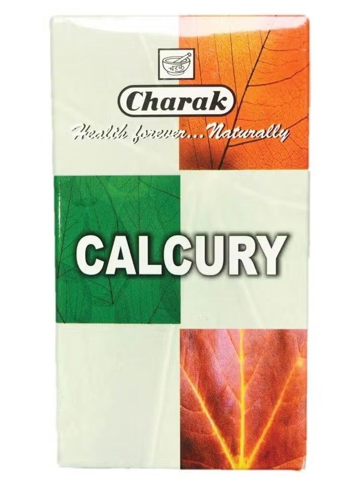 أقراص الكالسيوم 75 قرصًا